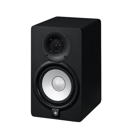 HS8I Yamaha Installation Series 8" Powered Studio Monitor Speaker