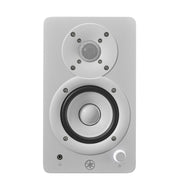 HS3 Yamaha HS Series Studio Monitor Speaker