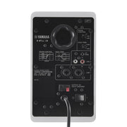 HS3 Yamaha HS Series Studio Monitor Speaker