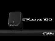 Yamaha STAGEPAS 100BTR Portable PA System