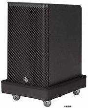 Yamaha STAGEPAS1K DL-SP1K Base Dolly