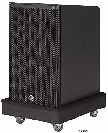 Yamaha STAGEPAS1K DL-SP1K Base Dolly