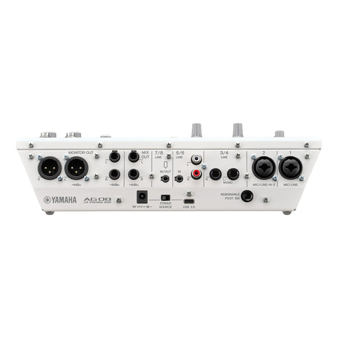 Yamaha AG-Series AG08 8-Channel Live Streaming Mixer