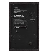 MS45DR Yamaha Electronic DrumMonitor System