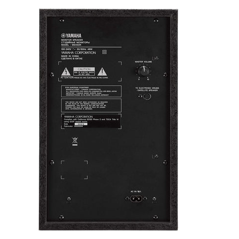 MS45DR Yamaha Electronic DrumMonitor System