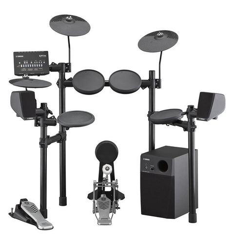 MS45DR Yamaha Electronic DrumMonitor System
