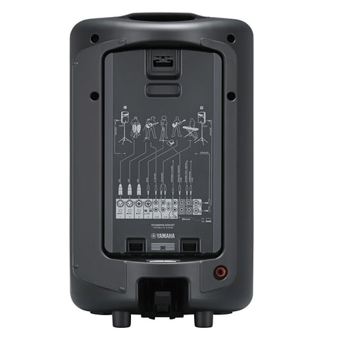 Yamaha STAGEPAS600BT Portable PA System