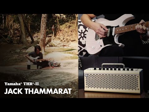 THR10IIWL Yamaha Desktop with Bluetooth Wireless Amplifier