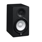 HS7I Yamaha Installation Series 7" Powered Studio Monitor Speaker