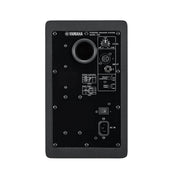 HS5I Yamaha Installation Series 5" Powered Studio Monitor Speaker