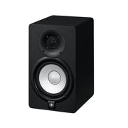 HS5I Yamaha Installation Series 5" Powered Studio Monitor Speaker