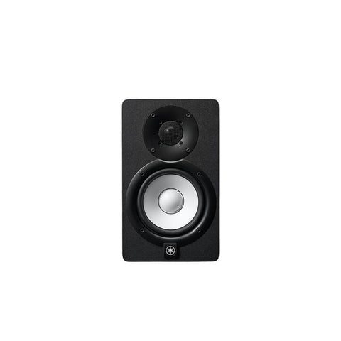 HS7I Yamaha Installation Series 7" Powered Studio Monitor Speaker