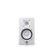 HS5I Yamaha Installation Series 5" Powered Studio Monitor Speaker