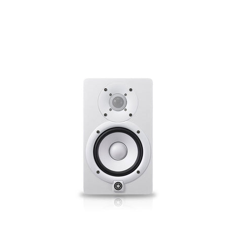 HS5I Yamaha Installation Series 5" Powered Studio Monitor Speaker