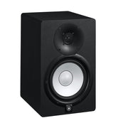 HS8 Yamaha HS Series 8" Powered Studio Monitor Speaker