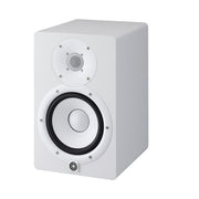 HS7 Yamaha HS Series 7" Powered Studio Monitor Speaker