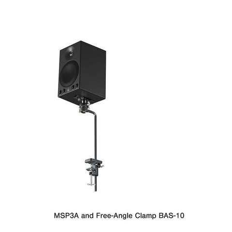 MSP3A Yamaha Powered Monitor Speaker – RS Music