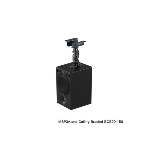MSP3A Yamaha Powered Monitor Speaker