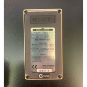 PW-2 Boss Power Drive - Used